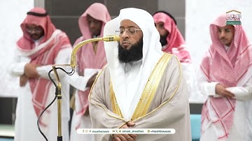 فجرية ابداعية من سورة الحجرات  للشيخ بدر التركي 21 شعبان 1446هـ