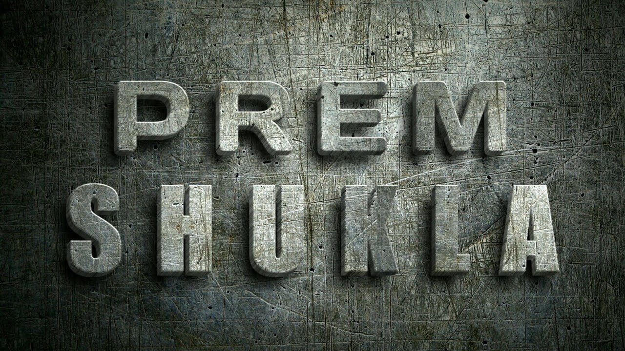 3D metallic Text Logo Tutorial from PixelLab || PixelLab Tutorial || 3D text tutorial