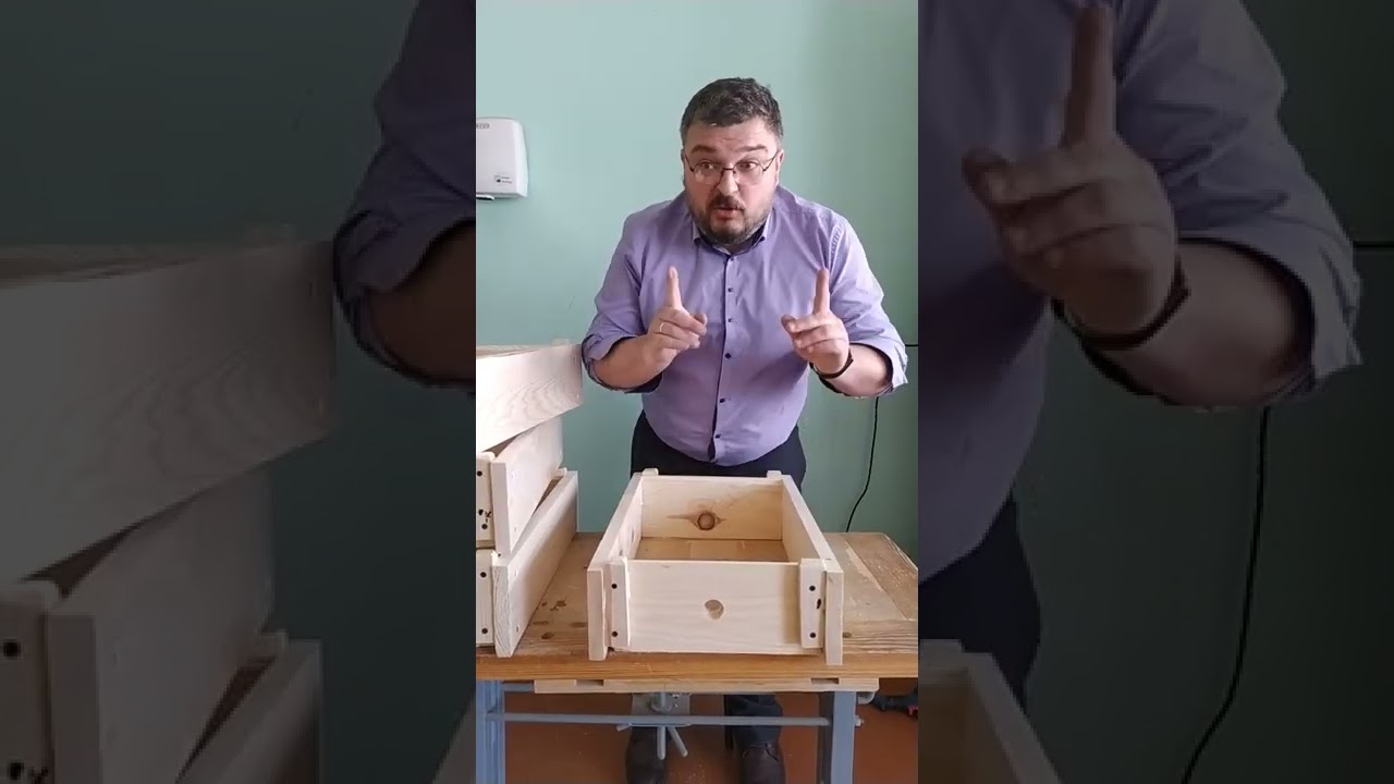 как собрать рогатый улей Поливоды