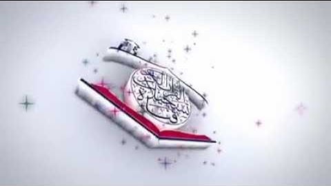 القارئ نامق مصطفى سوره ال عمران