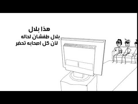 اتفرج على Action يا عيال 