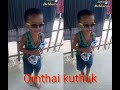 Omthai kuthuk cover song jayash debbarma official