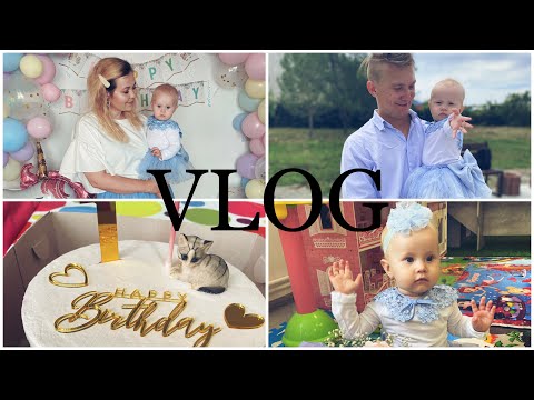 Видео: VLOG ☀️ День рождения Арианны / дочке 1 годик
