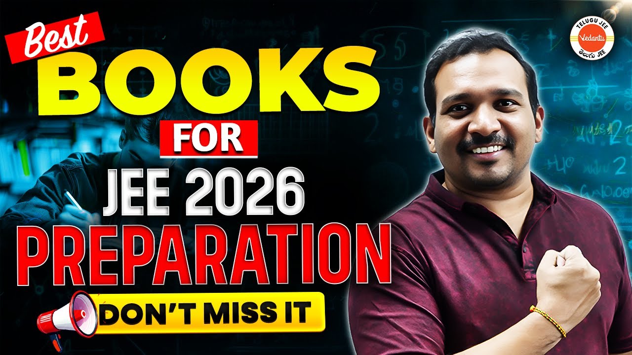 Best Books for JEE 2026 | JEE 2026 Preparation | JEE Aspirants | Dont ...