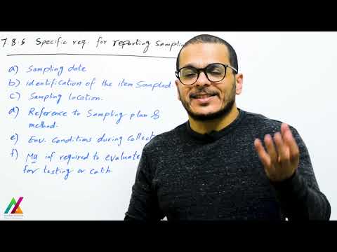 ISO17025/2017 | process