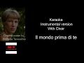 Annalisa - Il mondo prima di te (Karaoke Original instrumental version with choir)