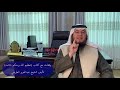 قراءة في كتاب الشيخ عبد العزيز الطريفي حفظه الله تعظيم الله وحكم شاتمه