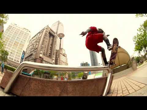 Miles Silvas and Zion Wright - Rough Cut Redo "GRILL"