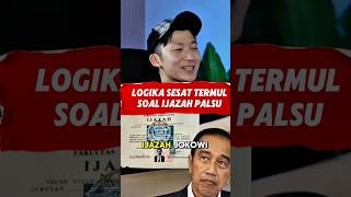The Terminological Fallacy Regarding Fake Diplomas failedgraduate jokowi gibran prabowo