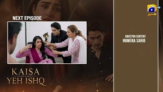Kaisa Yeh Ishq Episode 54 Teaser | Kaisa Yeh Ishq drama Episode 54 Promo | Kaisa Yeh Ishq epi 53