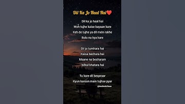 Thumbnail of Dil Ka Jo Haal Hai❤Try with your own voice🎤 karaoke #shorts #song #songlyrics #dilkajohaalhai #yt