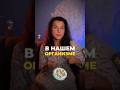 Виды Паразитов в Нашем Организме #health #очищение #здоровье #автономия #голодание