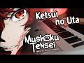 (Mushoku Tensei Season 3 OP) Yuiko Ohara - Ketsui no Uta 決意の唄 | FULL | Piano Cover
