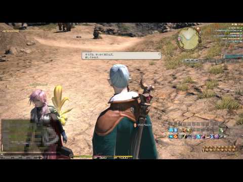 新生FF14 ライトニングコラボフェーズ２（音声解説付き）