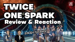 TWICE - ONE SPARK [Review & Reaction by K-Pop Producer & Choreographer]
