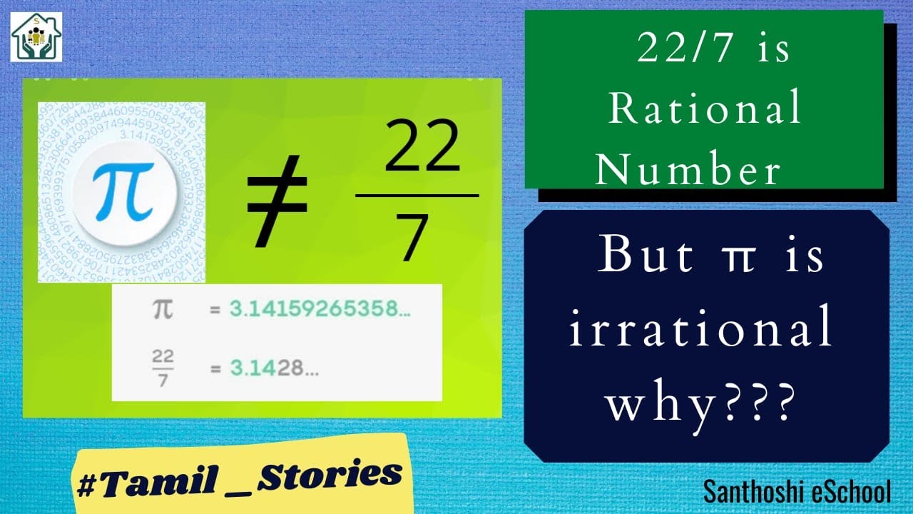 Is P Is Rational Or Irrational 22 7 Is Rational Number But P Funny Explanation In Tamil Youtube