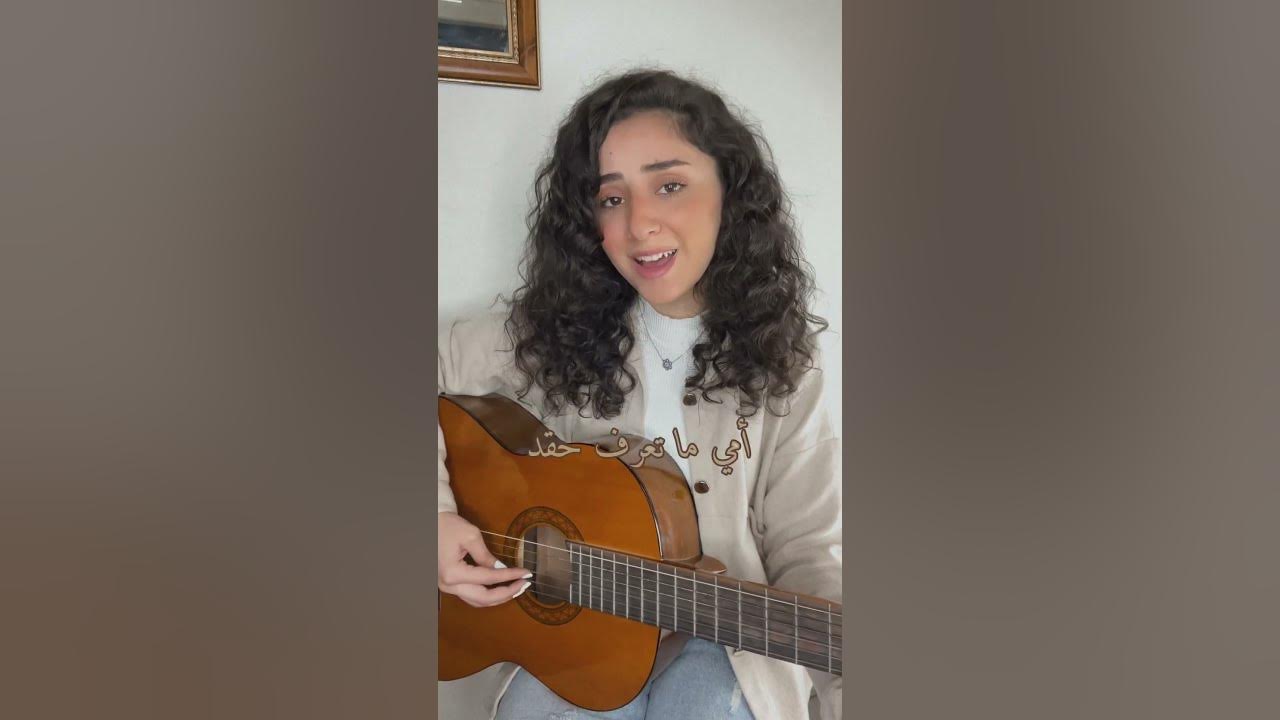 أمي جنة _ حسين الجسمي _ ميشيلا بهنان Michella Bhnan