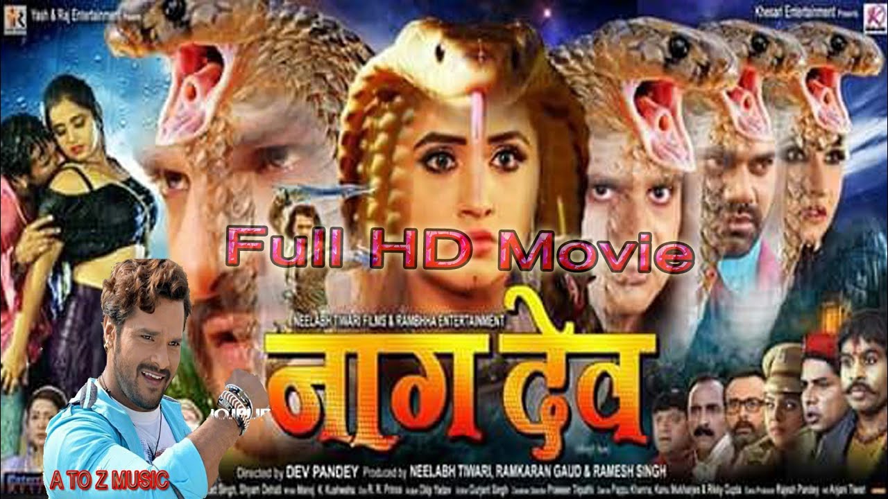 खेसारी नागदेव Bhojpuri Dhamaka | nagdev bhojpuri movie review | nagdev ...