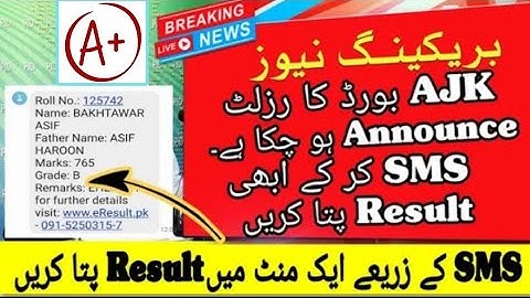 AjK board 10th class result check by sms bise AJK mirpur 10th result 2024