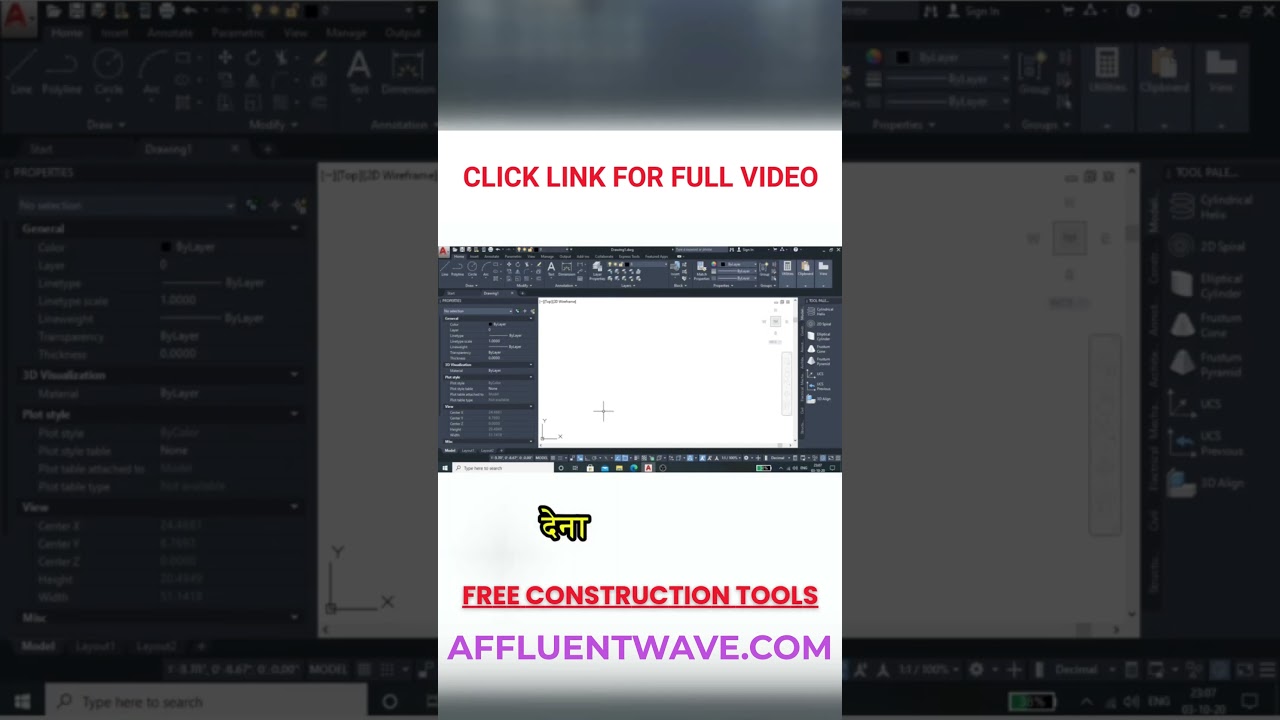 wardrobe design in autocad