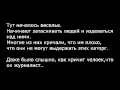 Как работает новый УПК Украины. Часть 2