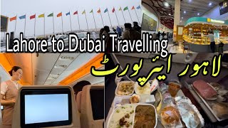 [4K]Travel Vlog | Lahore to Dubai Emirates Airline | Exploring Alama Iqbal Airport Lahore |Goodbye P