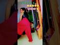 Doller k kamai 💲😳💯✅#bhojapurihitsong #trending #explore #expression #ytshorts #viralvideo