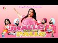 Jhalle pai gaye pallelatest punjabi movie 2022gurmeet saajangurchetdilawarsidhuparkashmannat