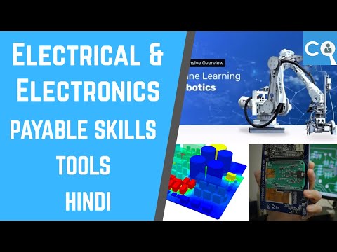 सीखे-high-paying-electrical-&-electronics-engineering-courses-beginner-to-advance-level