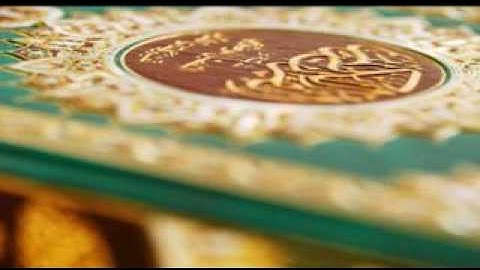 تلاوة من صلاة الفجر لما تيسر من سور الفرقان من مقام السيكا بصوت العبد الفقير