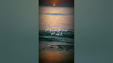 سورة المائدة - آية 12 إلى 14 - ﴿ ۞ وَلَقَدْ أَخَذَ اللَّهُ مِيثَاقَ بَنِي إِسْرَائِيلَ وَبَعَثْنَا