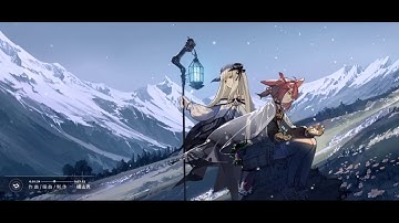 Arknights OST - Spring String