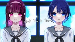 Think Think Think／音莉飴【公式MV】