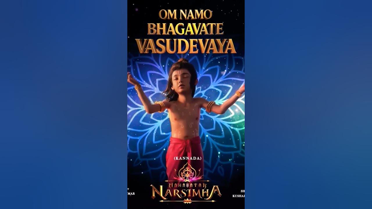 Om Namo Bhagavate Vasudevaya Sanjith Hegde Vijay Prakash Saurabh M, Twinkle M,  D.Mohan Kumar SAM CS
