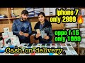 iphone 7 only 2999 🔥 | oppo F15 only 1999 cash on delivery all india used mobile delhi