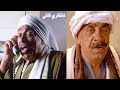 انور عبد المنعم كومبارس بدرجة وزير قبضوا عليه في العمارة ومات في الشيكارة