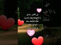 انت مصدر سعادتي