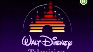 Walt Disney Television/Buena Vista International, Inc. (1999)