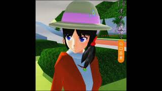 Momoe Yamaguchi Sakura School Simulator 1975