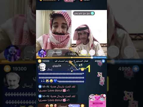 سق سق وأبو جلمبو ضحك