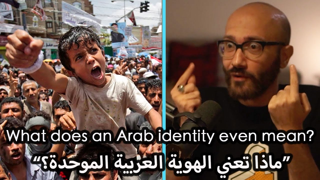 The LIE of the Arab Spring and the culture of defeat | كذبة الربيع العربي وثقافة الهزيمة