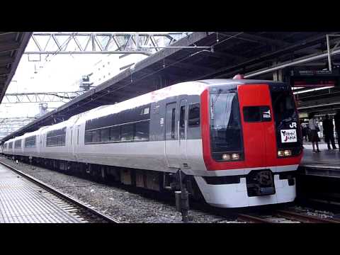 【JR】253系0番台Ne-02　池袋発車
