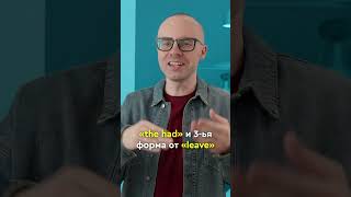 Английский язык с нуля до продвинутого. Практический курс по приложению English Galaxy. Учить