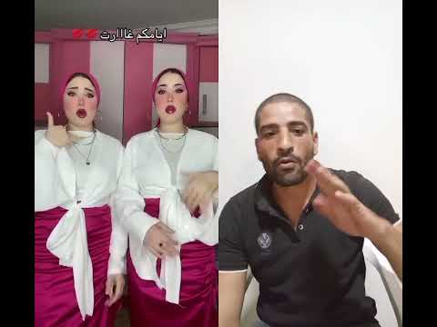  ارقام كوم طارت ما بقتش على التلفون