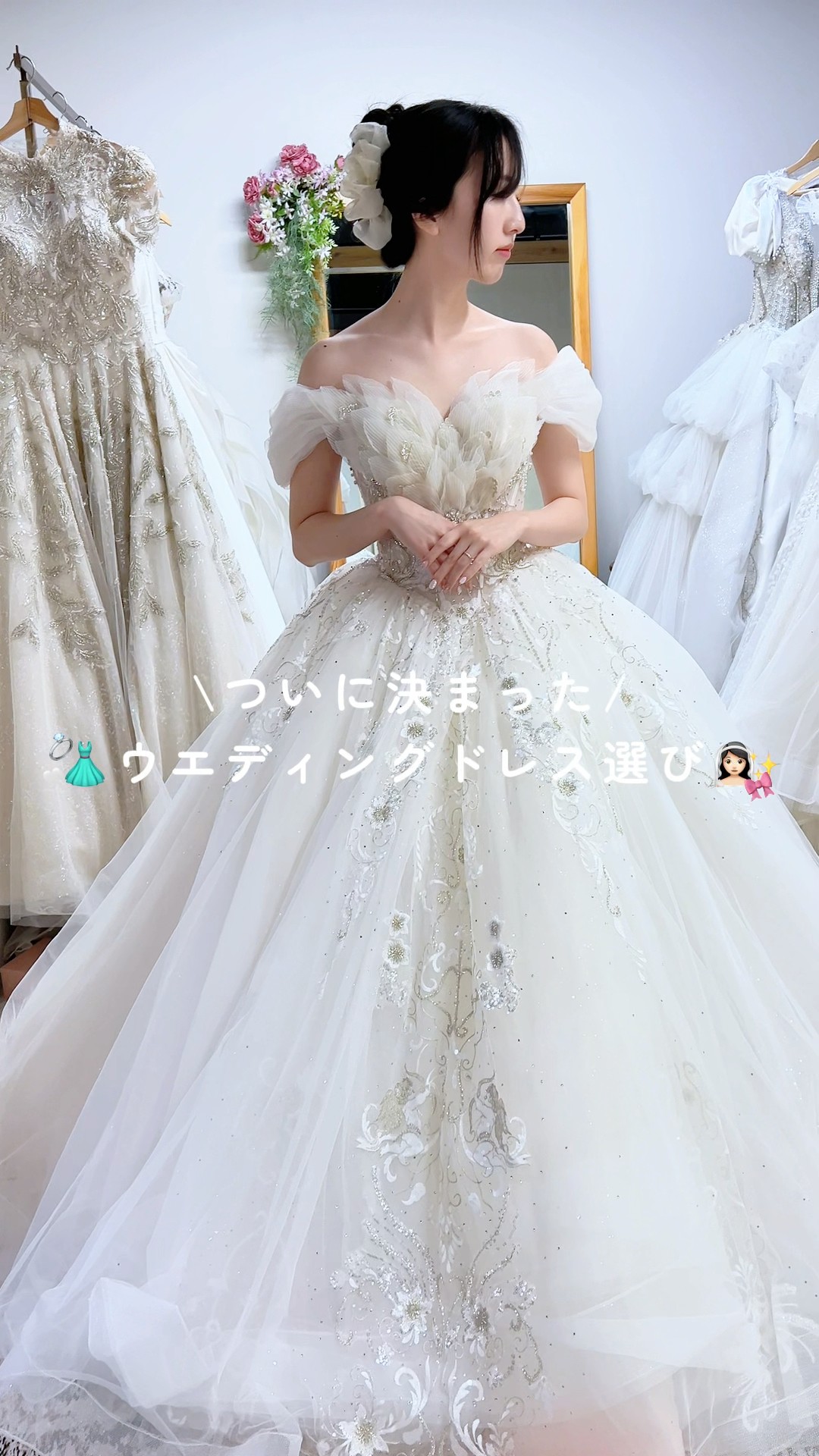 Finally!! Wedding dress decided 〰️👰🏻‍♀️✨ Korean-style dress