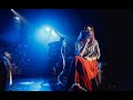 Екатерина Яшникова - Проведи меня через туман (live Glastonberry)