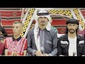 ياشوق القلب لخله مزيج الطرب والدحيه مع تيسير ابوسويرح وهاني ابوكريشان2022 ياشوق القلب لخله مزيج الطرب والدحيه مع تيسير ابوسويرح وهاني ابوكريشان2022
