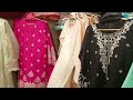 Eid Shopping Vlog 2026 | Eid ul Fitr Shopping in Pakistan