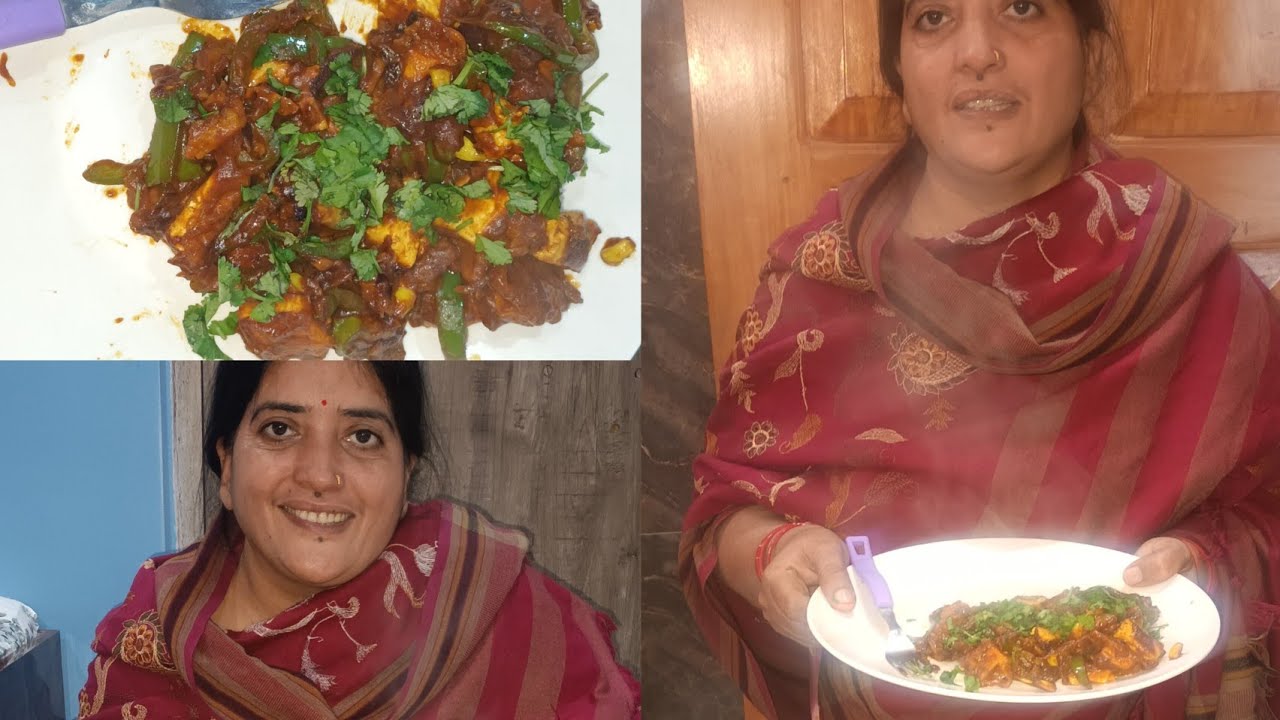 अब बाहर जाने की जरूरत नहीं पड़ेगी क्योंकि मैंने रेस्टोरेंट जैसा चिली पनीर घर में ही बनाई है  yummy 