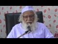 Maulana quazi abu saleh shamsul alam